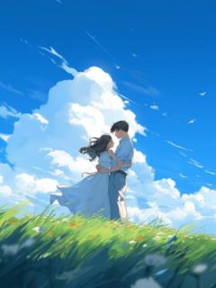 同事要把我送给傻子，我欣然赴约