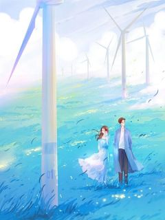 错把真心落泥潭