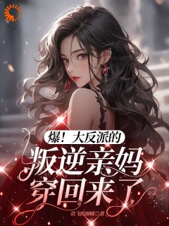 末世大佬沈南姝穿书