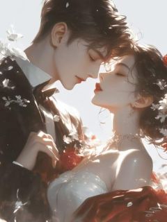 老婆想给白月光儿子当后妈，我离婚成全她