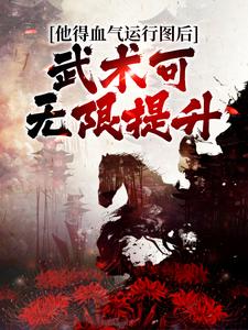 第一章天牢牢头