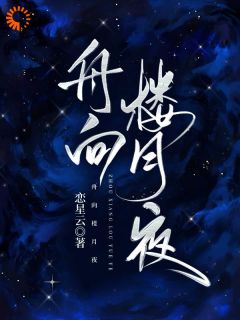 我死心后，他跪求我再爱他