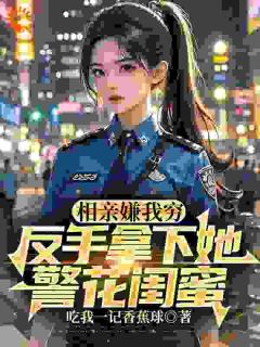 开局激活词条传武宗师，我震惊全场