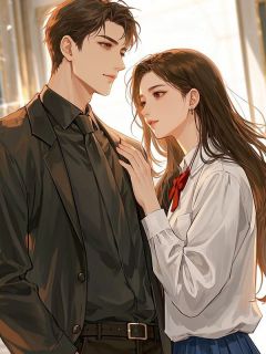 老公在公海拍卖我和女儿，却不知我是地下领主