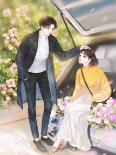 离婚后，我成了前夫高攀不起的痛