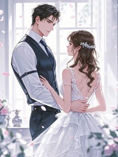 星河长明遇你时