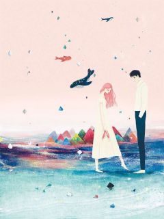 老公假死后，我改嫁他小叔