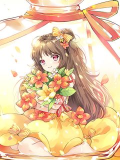 你做高岭之花，我隐山间