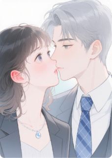 我的老板爱上我