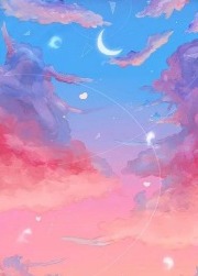 重返七零，真千金火速回家认祖归宗