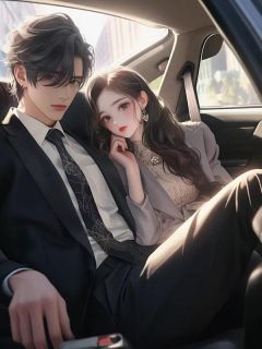 她不值得我的爱