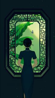 白山茶花满院染又红