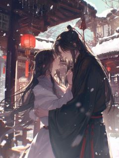 孤月高悬爱意消