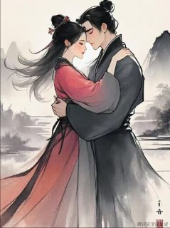 商谋倾天下，剑啸定山河