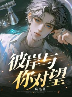 领导我同意接受组织邀请前往非洲工作