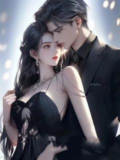 顾钦寒沈梨初大结局