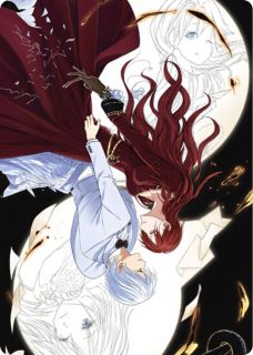 真假千金，她们居然是情敌？