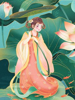 平生一顾，至此终年