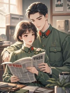 为和白月光私奔，丈夫装失忆骗我