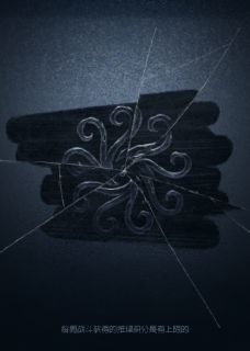 和上辈子杀我的太子he了