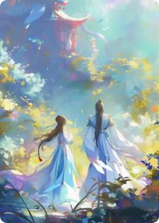 地久天长有时尽