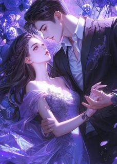 抽签嫁给太子爷后，未婚夫悔疯了