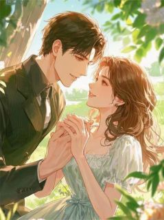 重生后他把我宠上天