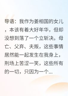 爱情遇上诅咒该怎么办