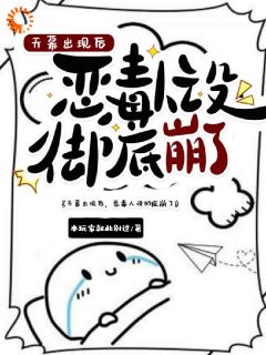 苏子墨昭明公主