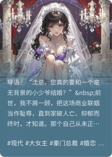 叫声姐姐我命都给你