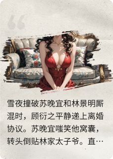 你馊了，深入骨髓的那种