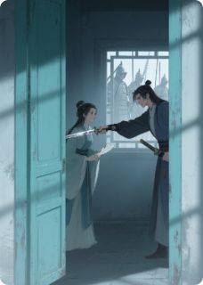 赘婿他撕了卖身契