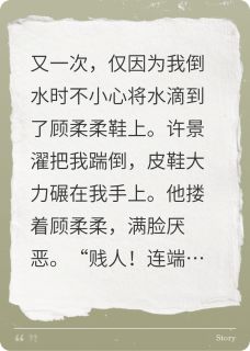 烛泪成灰恨未消