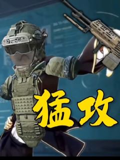 谁也阻止不了我得吃