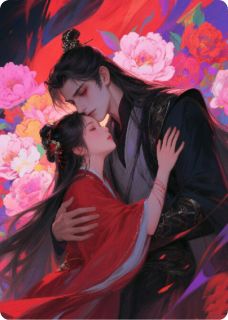 病娇王爷缠上瘾