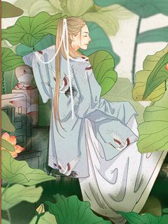 重回万鬼夜行那天，师姐弃了道侣带飞全宗门