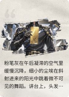 我在现代都市炼葬星诀