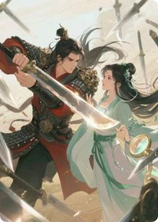 王爷他总想诈尸