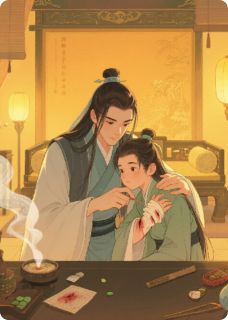 情深难藏：我的暗卫小甜心