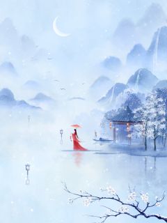 国师逼我当男宠，重生后她悔疯了