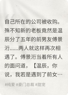 星辰闪闪，爱意璀璨