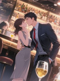 误吻华尔街：醉酒霸总赖上我