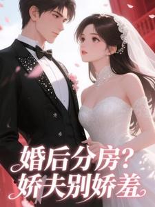 玫瑰与青松