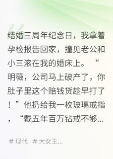 这巴掌我先扇为敬