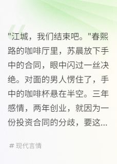 成都故事：我们的创意人生