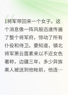 明月，明月照人离