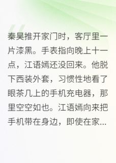 老婆出轨生子，我要抚养权