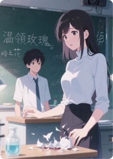 谁敢许你天上人间