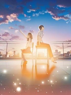 星陨梵天