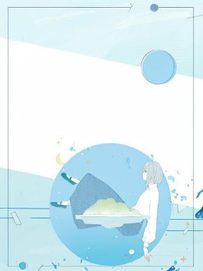 夜色浓浓爱意残